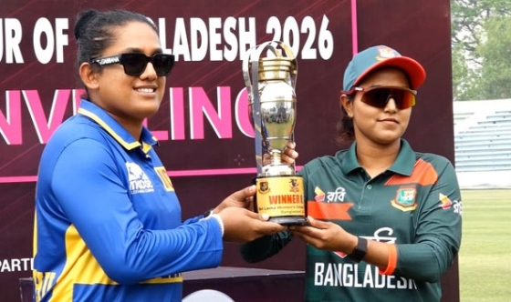 বাংলাদেশ-শ্রীলঙ্কা নারী দলের ওয়ানডে সিরিজের ট্রফি উন্মোচন