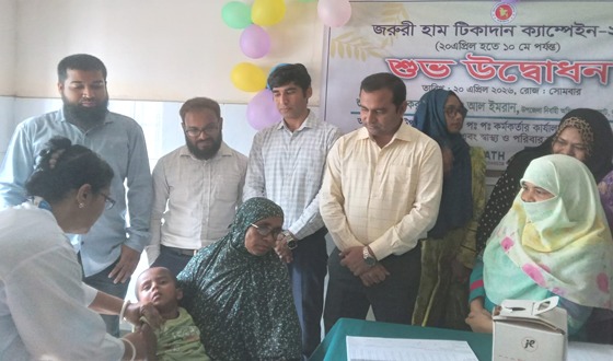 রাজারহাটে হাম প্রতিরোধ ক্যাম্পেইন উদ্বোধন