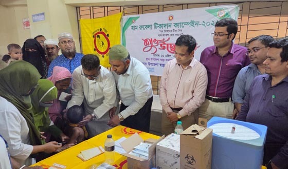 মণিরামপুরে হাম-রুবেলা টিকাদান ক্যাম্পেইন উদ্বোধন