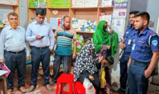 চাঁদপুরে ভুয়া চিকিৎসকের ৫০ হাজার টাকা জরিমানা