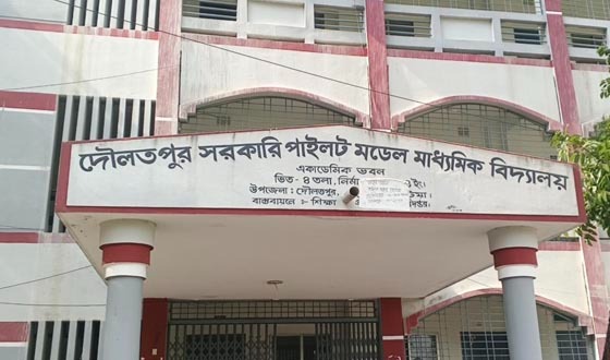 ২০২৫ সালের ভুল প্রশ্নে পরীক্ষা, কক্ষ পরিদর্শক ও কেন্দ্র সচিবকে বহিষ্কার