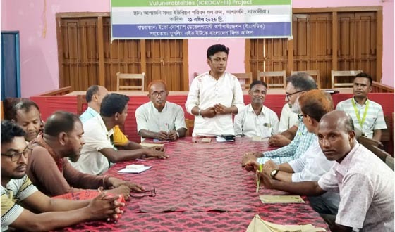 আশাশুনি ইউনিয়ন দুর্যোগ ব্যবস্থাপনা কমিটির ত্রৈমাসিক সভা