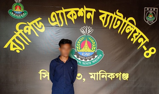 কুড়িগ্রামে হত্যা মামলার আসামী মানিকগঞ্জ থেকে গ্রেপ্তার
