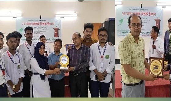 মধুখালীতে ছায়া সংসদে বিতর্ক প্রতিযোগিতা, বিজয়ী আইনউদ্দীন কলেজ