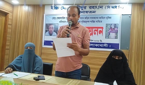 জামিনে বের হওয়া আসামীদের হুমকিতে আতংকিত ৫ বোন