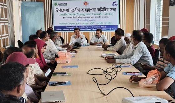 আশাশুনি উপজেলা দুর্যোগ ব্যবস্থাপনা কমিটির সভা