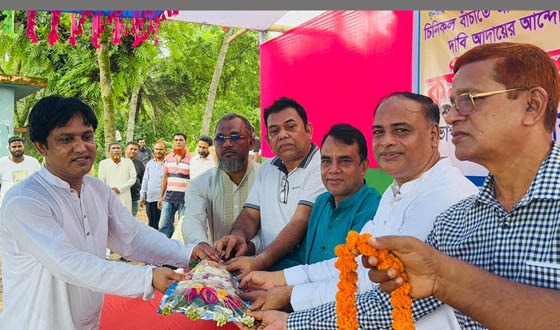 ফরিদপুর চিনিকলের সাধারণ সম্পাদকসহ ১১ নেতার পরিষদে যোগদান