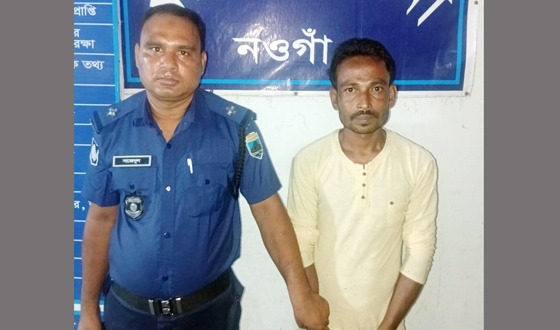 রাণীনগরে শিশুকে ধর্ষনের অভিযোগে মামলা, যুবক গ্রেফতার