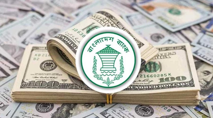 রেমিট্যান্সের জোরে বৈদেশিক মুদ্রার রিজার্ভ বেড়ে ৩৬.৪৬ বিলিয়ন ডলার
