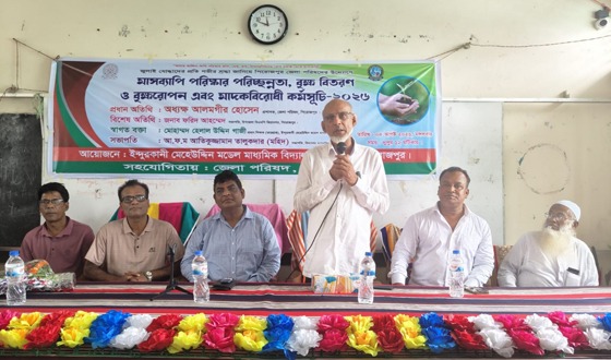 জুলাই যোদ্ধাদের প্রতি শ্রদ্ধায় জেলা পরিষদের মাসব্যাপী বিভিন্ন কর্মসূচি