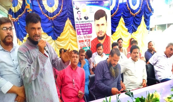 ধামইরহাটে আলোচনা সভা