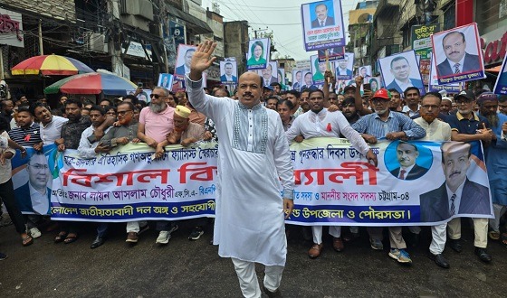 জুলাই বিপ্লবীদের ইউরোপ সফর ও শিক্ষাবৃত্তির ঘোষণা আসলাম চৌধুরীর