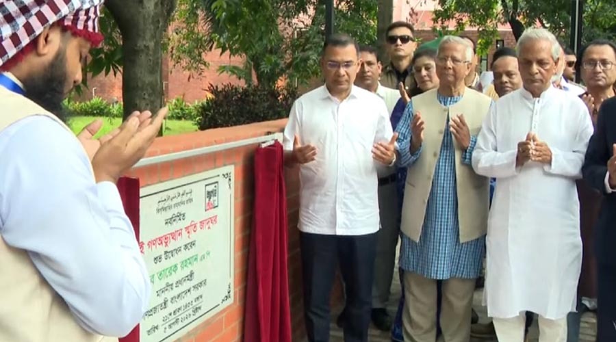 গণভবনে জুলাই স্মৃতি জাদুঘরের দুয়ার খুলল, উদ্বোধন করলেন প্রধানমন্ত্রী