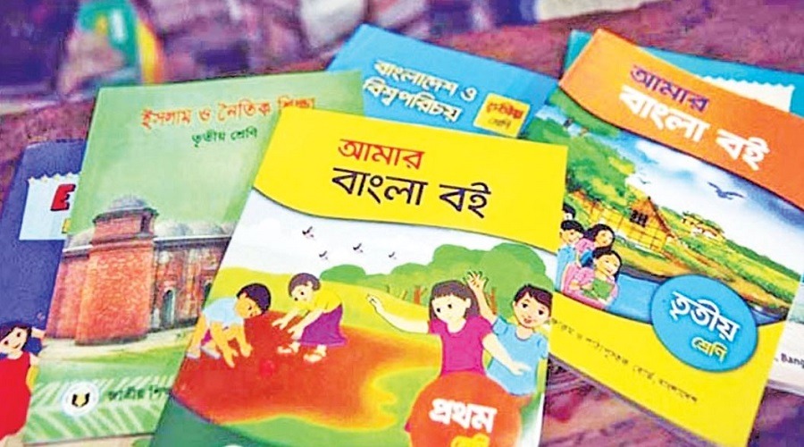 বিনামূল্যের পাঠ্যবই ছাপাতে সরকারের বাড়তি ব্যয় হবে ৩শ’ কোটি টাকা