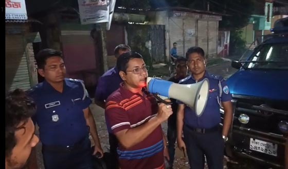 লক্ষ্ণীপুরে পুলিশের মাদকবিরোধী অভিযান, মাদকদ্রব্যসহ আটক ২