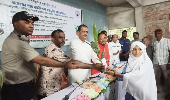 লক্ষ্ণীপুরে মাদকবিরোধী সচেতনতামূলক সেমিনার ও গাছের চারা বিতরণ