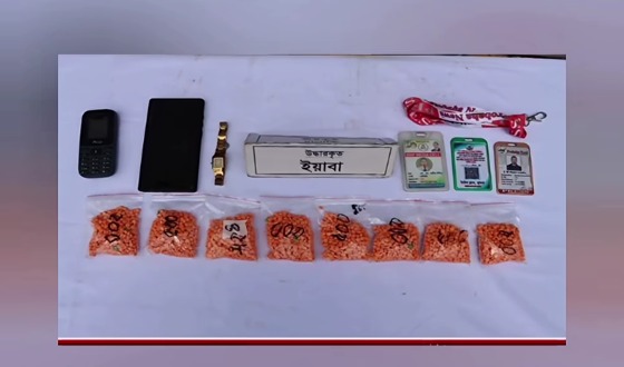খুলনায় ইয়াবা ট্যাবলেটসহ বিএনপি নেতা গ্রেপ্তার