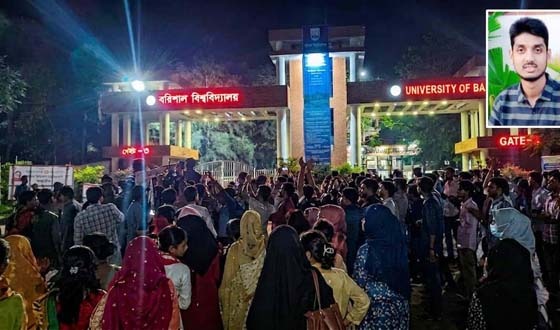 সড়ক দুর্ঘটনায় আহত ববি ছাত্রের চিকিৎসাধীন অবস্থায় মৃত্যু