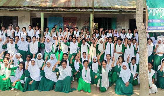 সুজানগরে সৈয়দপুর আদর্শ বালিকা উচ্চ বিদ্যালয় উপজেলার সেরা