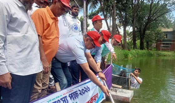 মুক্তাগাছায় জাতীয় মৎস্য পক্ষ উপলক্ষে মেলার উদ্বোধন