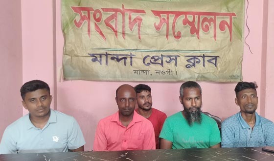 মান্দায় শিশুদের নেশা করানোর অভিযোগ সাইকেল মেকারের বিরুদ্ধে