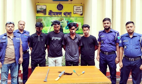 শ্রীমঙ্গলে ডাকাতির প্রস্তুতিকালে দেশীয় অস্ত্রসহ গ্রেপ্তার-৪