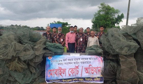 দৌলতপুর বিপুল পরিমাণ ভারতীয় অবৈধ কারেন্ট চায়না জাল উদ্ধার