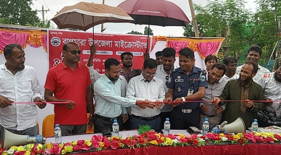 বাগমারায় মাইক্রোবাস স্ট্যান্ড উদ্বোধন