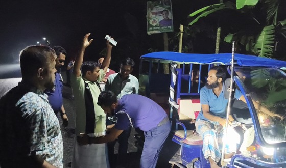 লক্ষ্মীপুরে মাদক ও সন্ত্রাসবিরোধী পুলিশের সাঁড়াশি অভিযান