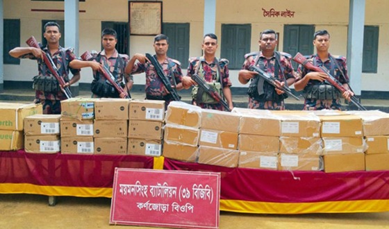 শ্রীবরদীতে বিপুল পরিমাণ প্রসাধন সামগ্রী জব্দ
