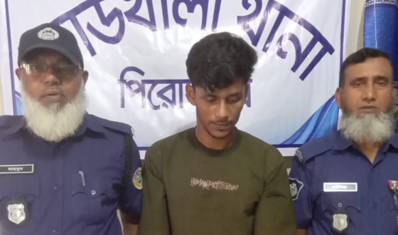 কাউখালীতে নৌ পুলিশের কনস্টেবলকে ছুরিকাঘাত, গ্রেপ্তার-১