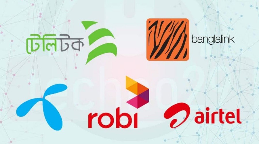 দেশের চার মোবাইল অপারেটরের সেবার মান নিয়ে অভিযোগের স্তূপ