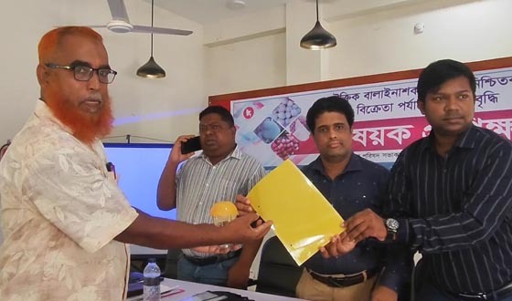 গাংনীতে যৌক্তিক বালাইনাশক ব্যবহারে প্রশিক্ষণ