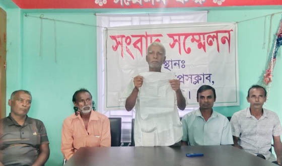 দাকোপে সম্পত্তি দখলের চেষ্টার প্রতিবাদে সংবাদ সম্মেলন