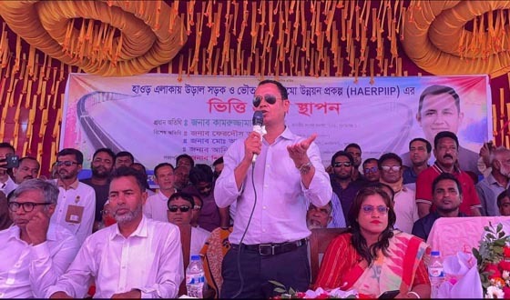 সুনামগঞ্জ-সাচনাবাজার সড়কে ৪,৫০০ গাছ কাটার প্রতিবাদে মানববন্ধন