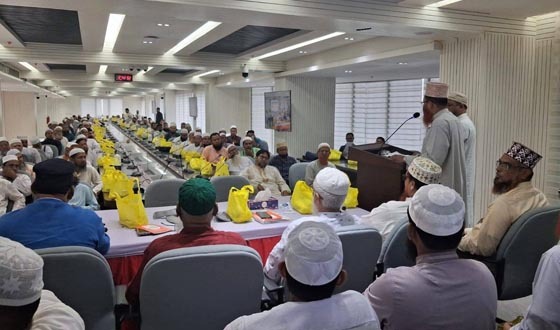জাতীয় নিকাহ নিবন্ধক ঐক্যজোটের চট্রগ্রাম বিভাগীয় সমাবেশ