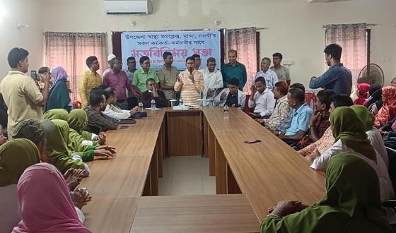 মান্দা স্বাস্থ্য কমপ্লেক্সের সমস্যা নিয়ে এমপি টিপুর মতবিনিময়