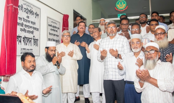 সীমান্তের অপরাধী চক্র দমনে আইনশৃঙ্খলা বাহিনীকে কঠোর হতে হবে: ভূমিমন্ত্রী