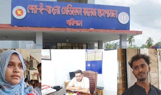 শেবাচিমে প্রসূতির মৃত্যু, আইসিইউ না পাওয়ার অভিযোগ, অতঃপর