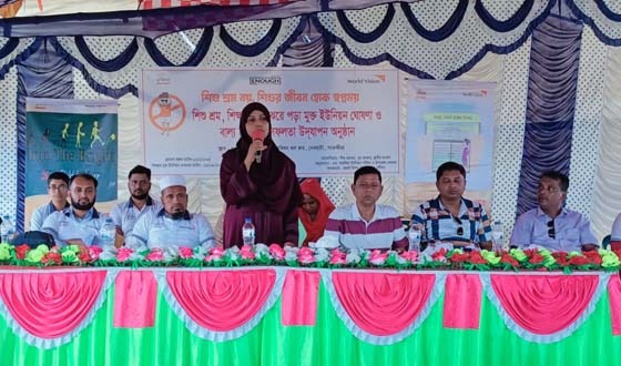 দেবহাটায় শিশুশ্রমমুক্ত ও শিক্ষা থেকে পিছিয়ে পড়ামুক্ত ইউনিয়ন ঘোষনা