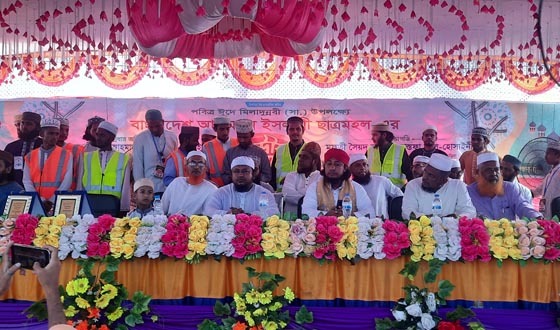 নাসিরনগরে বাংলাদেশ আঞ্জুমানে ইসলামী ছাত্র মহলের সম্মেলন