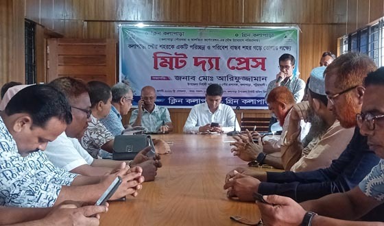 কলাপাড়ায় দুই মাসে নয়শ মেট্রিকটন বর্জ্য সংগ্রহ করে ডাম্পিং