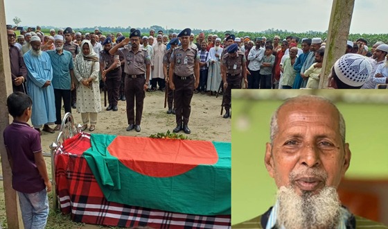 একজন মুক্তিযোদ্ধার  মৃত্যুতে শোক, স্মরণ
