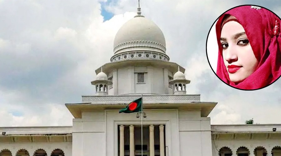 নুসরাত হত্যা মামলায় ঢালাও ফাঁসি: বিচারকের বিচারিক ক্ষমতা কেড়ে নিলেন হাইকোর্ট