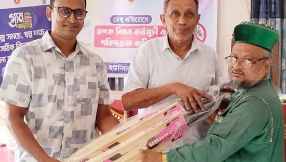 কালীগঞ্জে ইউনিয়ন পরিষদের উদ্যোগে  বিদ্যালয়ে ক্রীড়া সামগ্রী বিতরণ