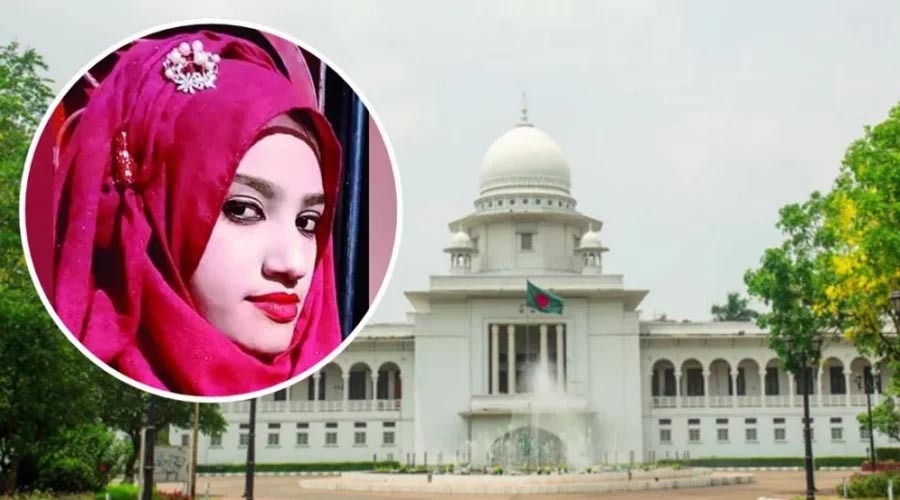 নুসরাত হত্যা মামলায় অধ্যক্ষ সিরাজসহ দুজনের মৃত্যুদণ্ড বহাল, খালাস ১০