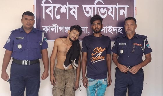 কালীগঞ্জে আন্তঃজেলা মোটর সাইকেল চোর চক্রের দুই সদস্য গ্রেফতার