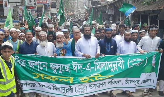 নবীর আগমনে ঈদ উদযাপন করা আল্লাহ পাকের নির্দেশ: সৈয়দ বাহাদুর