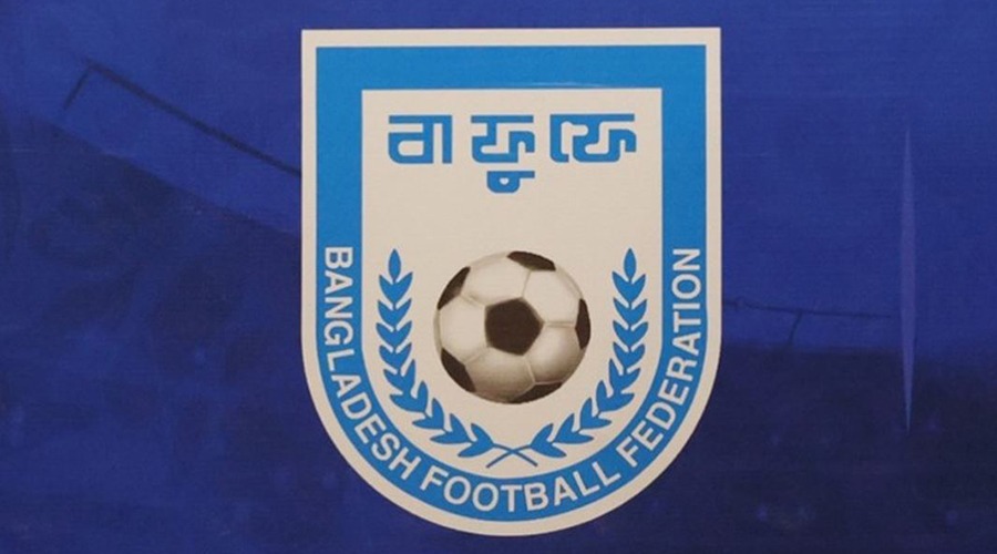 হঠাৎ সংবাদ সম্মেলন বাতিল করলো বাফুফে