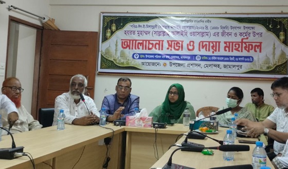 মেলান্দহে ঈদ-এ-মিলাদুন্নবী (স) পালিত